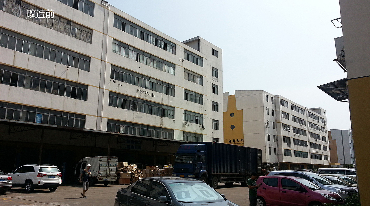 【 旧厂房改造设计】金嘉创意谷改造分享