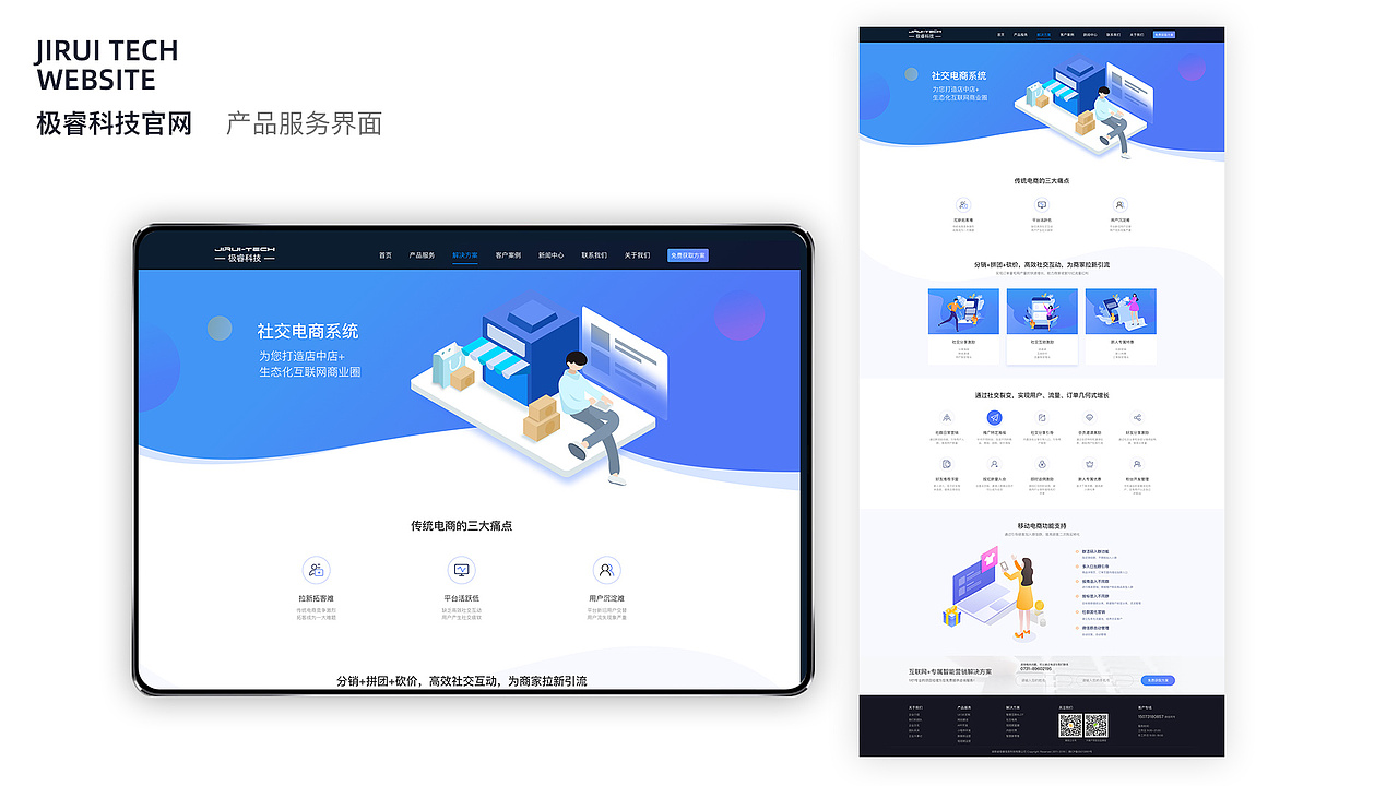 2020UI作品集（图ZMjE3ODYwMTI0） - APP界面 - 站酷设计师kimalim原创素材 - 站酷ZCOOL