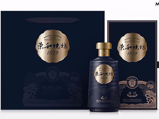 荣和烧坊|荣15 贵州酱香白酒设计_MOFA1985创意[案例] 