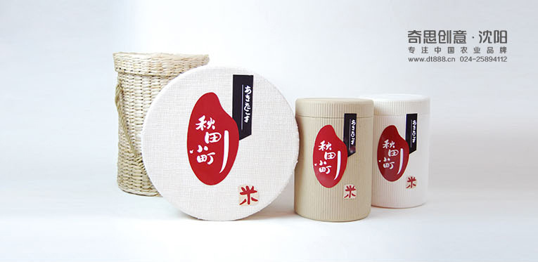 专业农业品牌策划设计、大米面粉杂粮包装设计