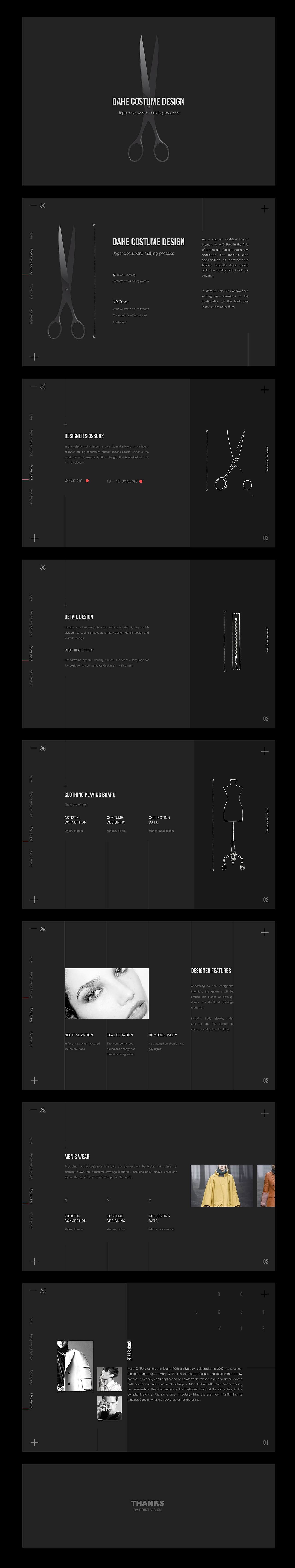 Artisan Art Conceptual Design（图ZODgzNzAyMjQ=） - APP界面 - 站酷设计师孔晨POINTVISION原创素材 - 站酷ZCOOL