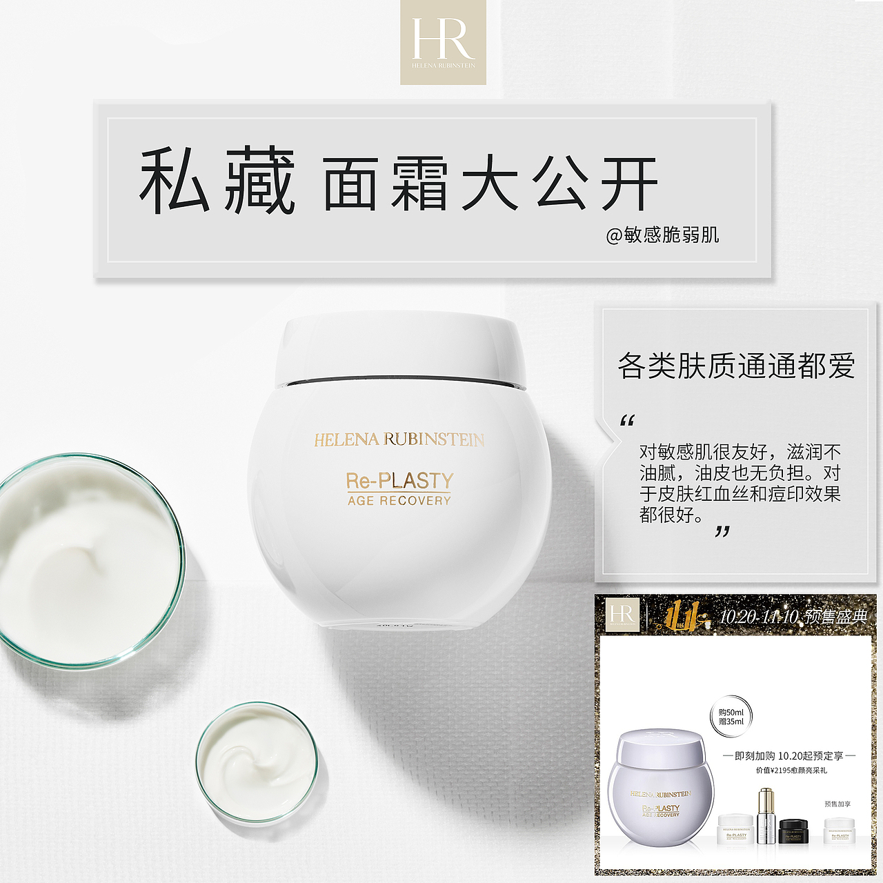 实习作品-微淘（图ZMTYzNDA2NzA4） - 其他 - 站酷设计师掀起白衣原创素材 - 站酷ZCOOL