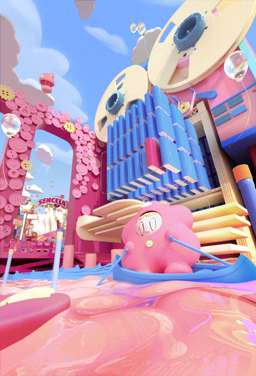 电商红包动图首页海报宣传gif动图