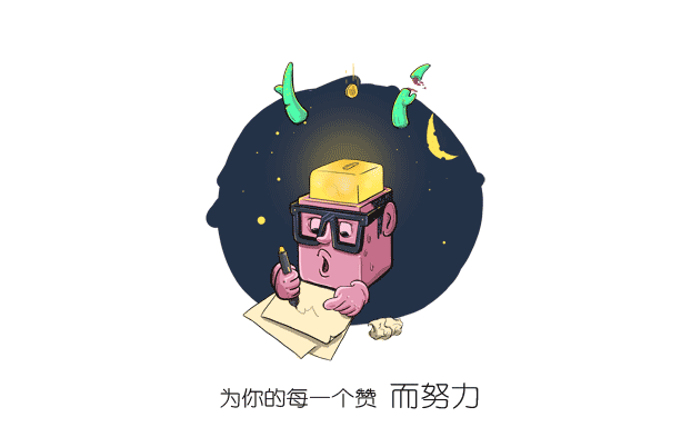 我头上有犄角（图ZMjQ0NTMxMzY=） - 创作习作 - 站酷设计师叫我犄角大人原创素材 - 站酷ZCOOL