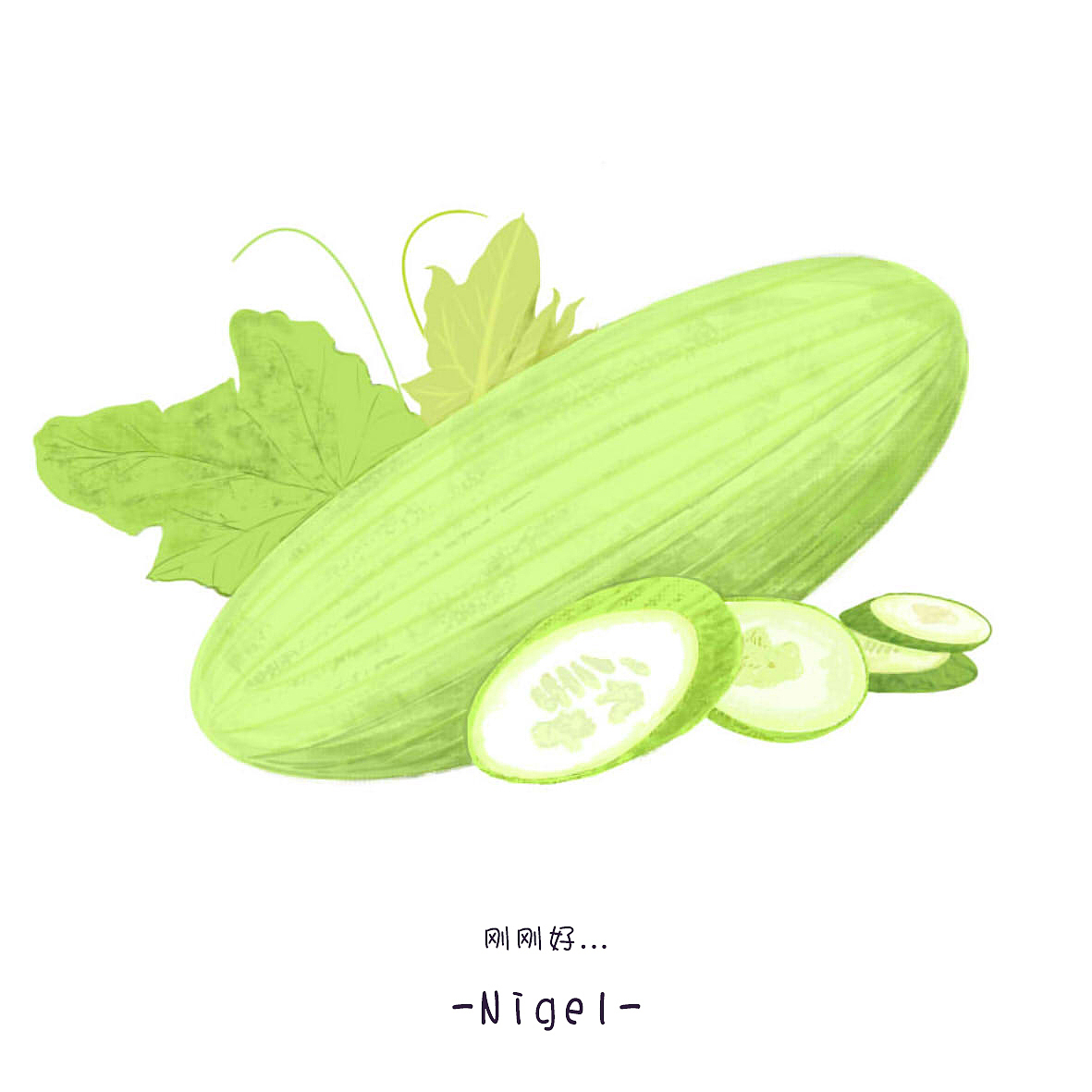 “和蔬菜水果谈恋爱”（图ZNDY1NjY2NjA=） - 商业插画 - 站酷设计师Nigel亲爱的人原创素材 - 站酷ZCOOL
