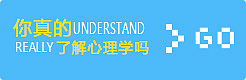 Web-心理咨询行业电商门户网站（图ZNzQ5OTQ5NDA=） - 电商 - 站酷设计师暴走大西瓜原创素材 - 站酷ZCOOL