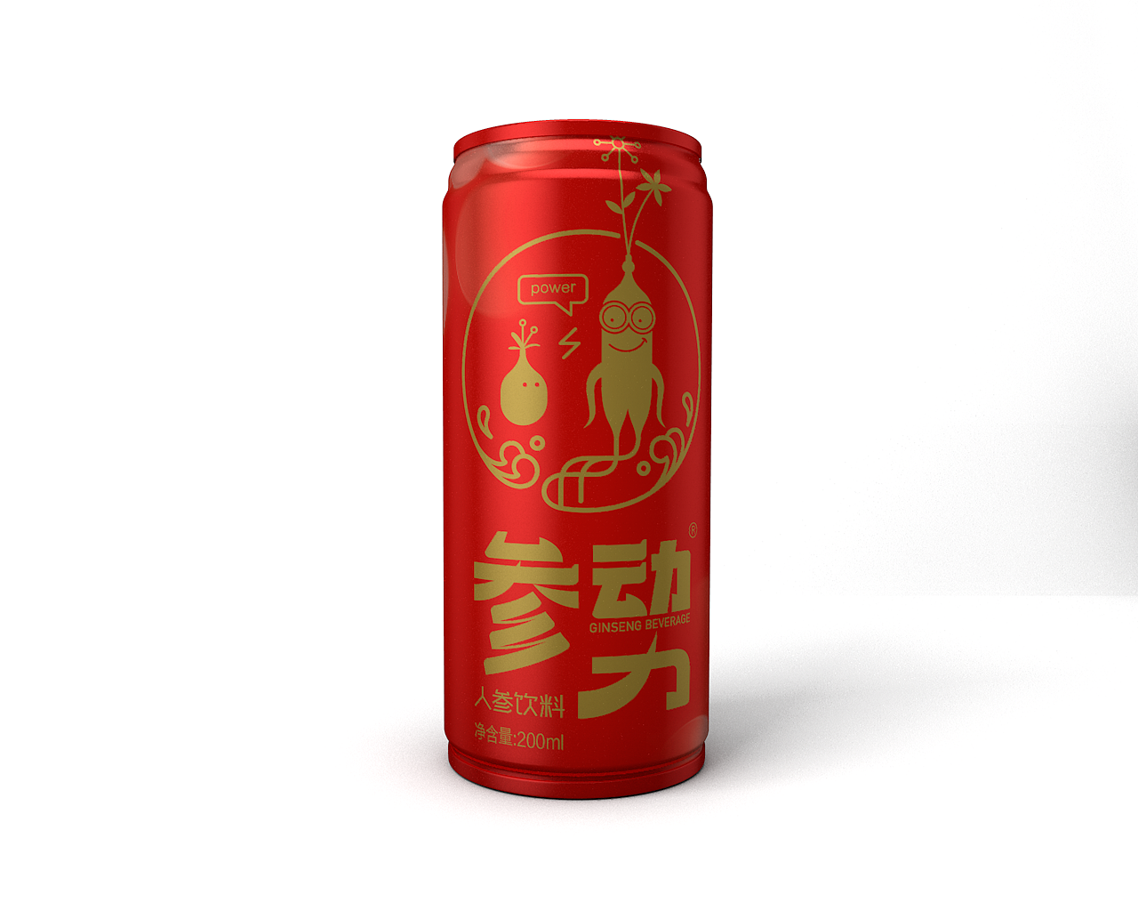 产品渲染（图ZMTI4MTc0MjE2） - 其他三维 - 站酷设计师yourse原创素材 - 站酷ZCOOL