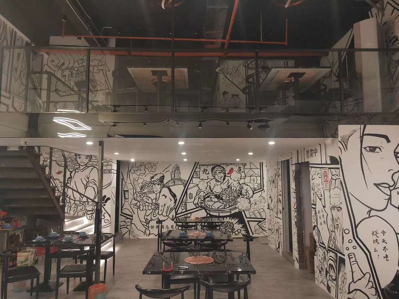 漫画墙绘（图ZMTk5MTgxOTA4） - 新锐潮流插画 - 站酷设计师楠奕艺术大会堂原创素材 - 站酷ZCOOL