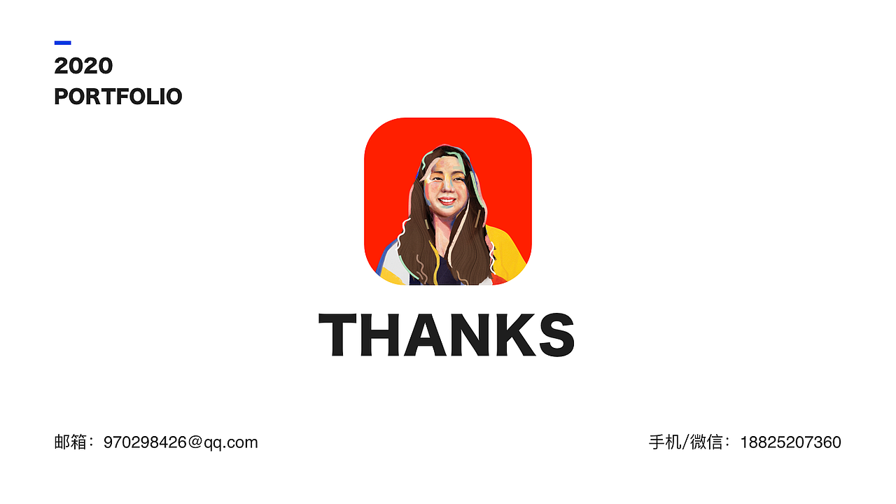 2020 WORK（图ZMjA5NTcwMTQ4） - APP界面 - 站酷设计师yuyumi原创素材 - 站酷ZCOOL