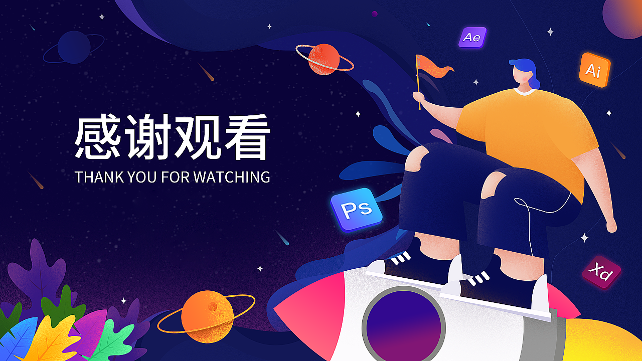 作品集（图ZMjMyMzk5NTMy） - 其他 - 站酷设计师呆呆恩的冬天原创素材 - 站酷ZCOOL