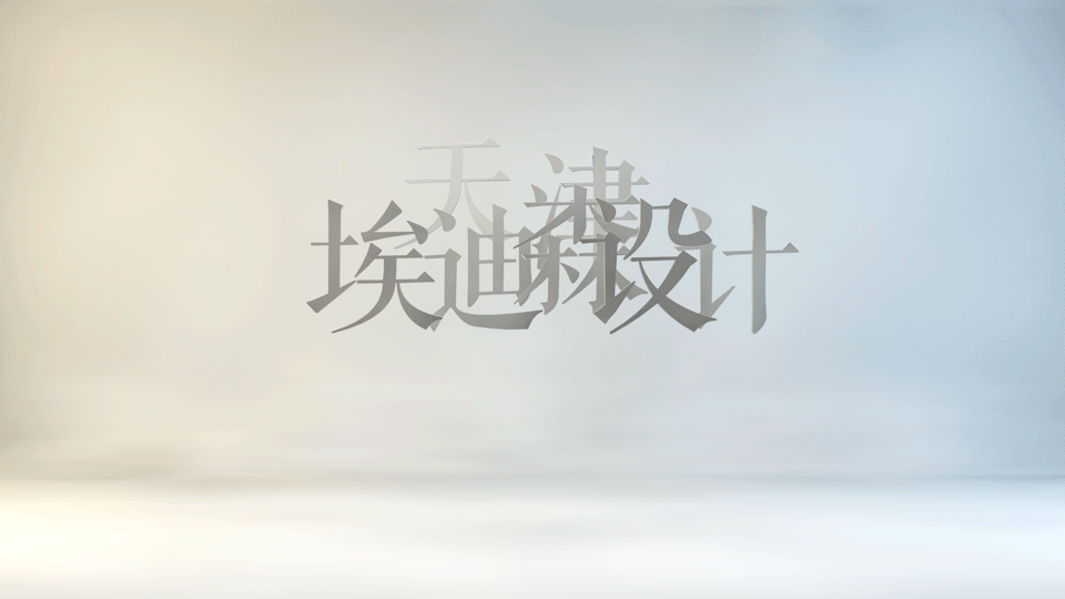 SUBLUE品牌标识设计提案（图ZNzIwMDU5MDQ=） - Logo - 站酷设计师咩小大原创素材 - 站酷ZCOOL
