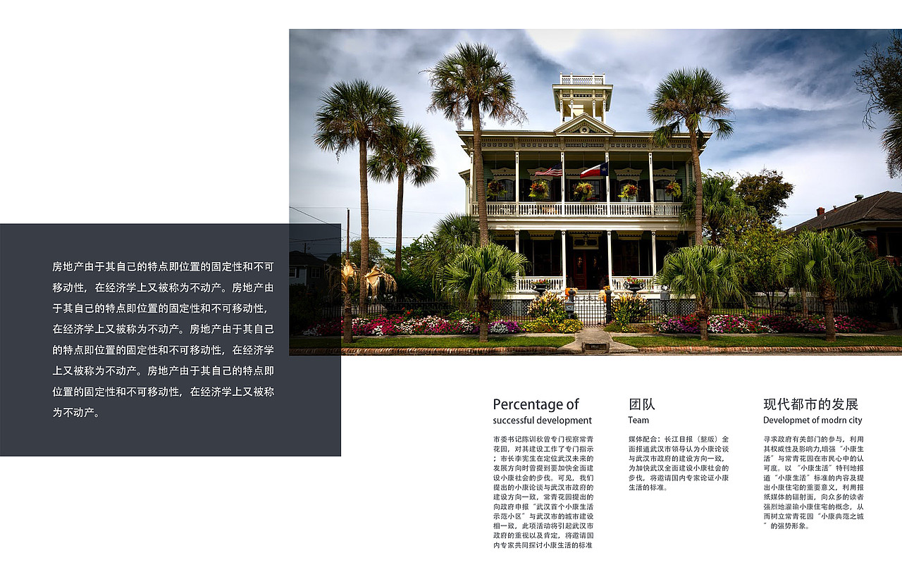 画册（图ZMTM1Njk5MTI0） - 书籍/画册 - 站酷设计师可心er原创素材 - 站酷ZCOOL