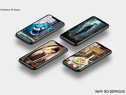 合成海報(bào)集合：首屏海報(bào)&電影海報(bào)&生鮮海報(bào) 