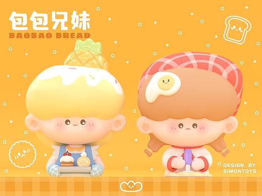 SIMONTOYS BREAD BAOBAO包包兄妹面包店系列盲盒摆件