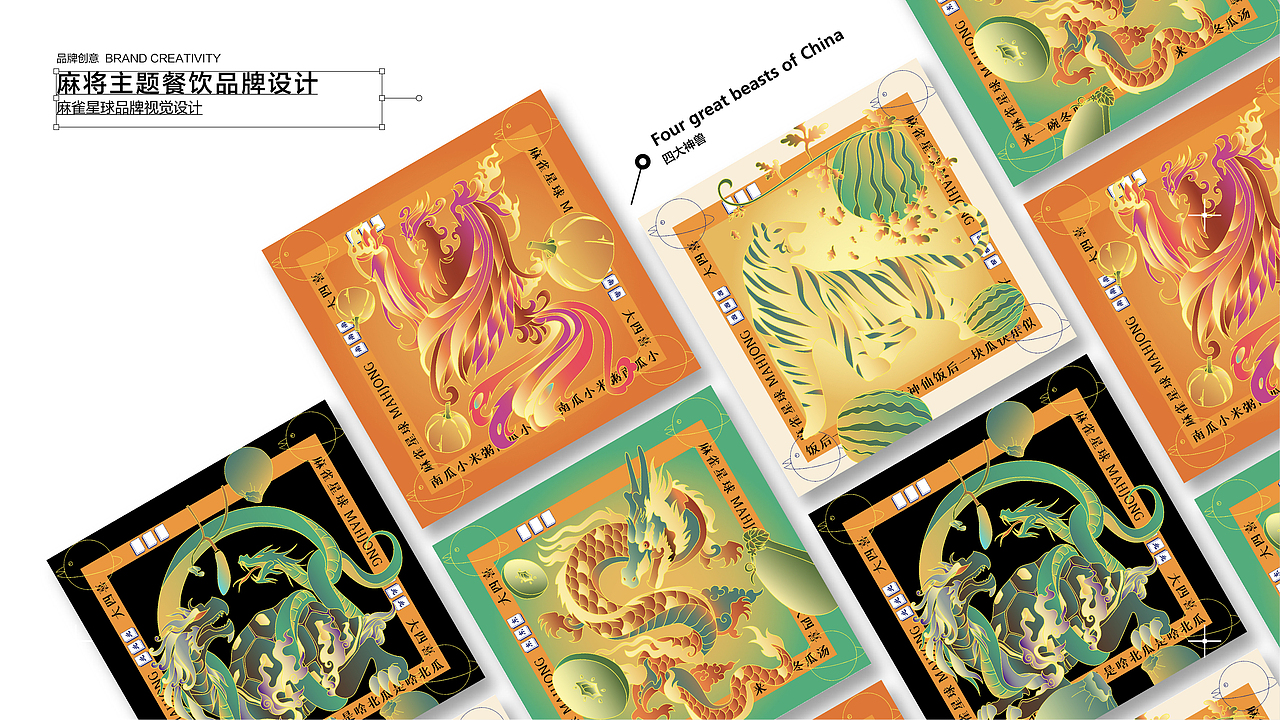 2021_portfolio_yyl（图ZMjczMjc5NzY0） - 其他 - 站酷设计师995yyl原创素材 - 站酷ZCOOL