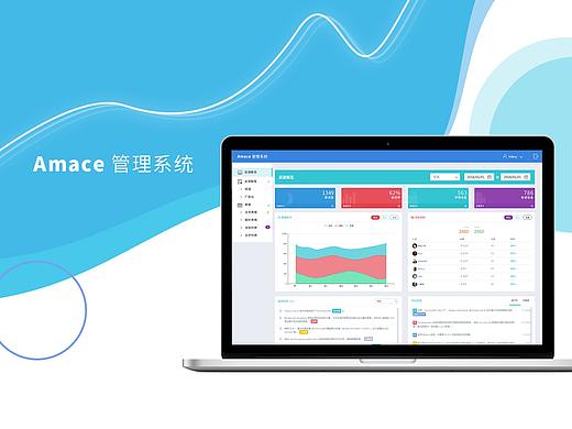 后台页面（个人主页-ZMzM1MDE2MDA=） - 其他UI - 站酷设计师克莱克罗恩原创素材 - 站酷ZCOOL