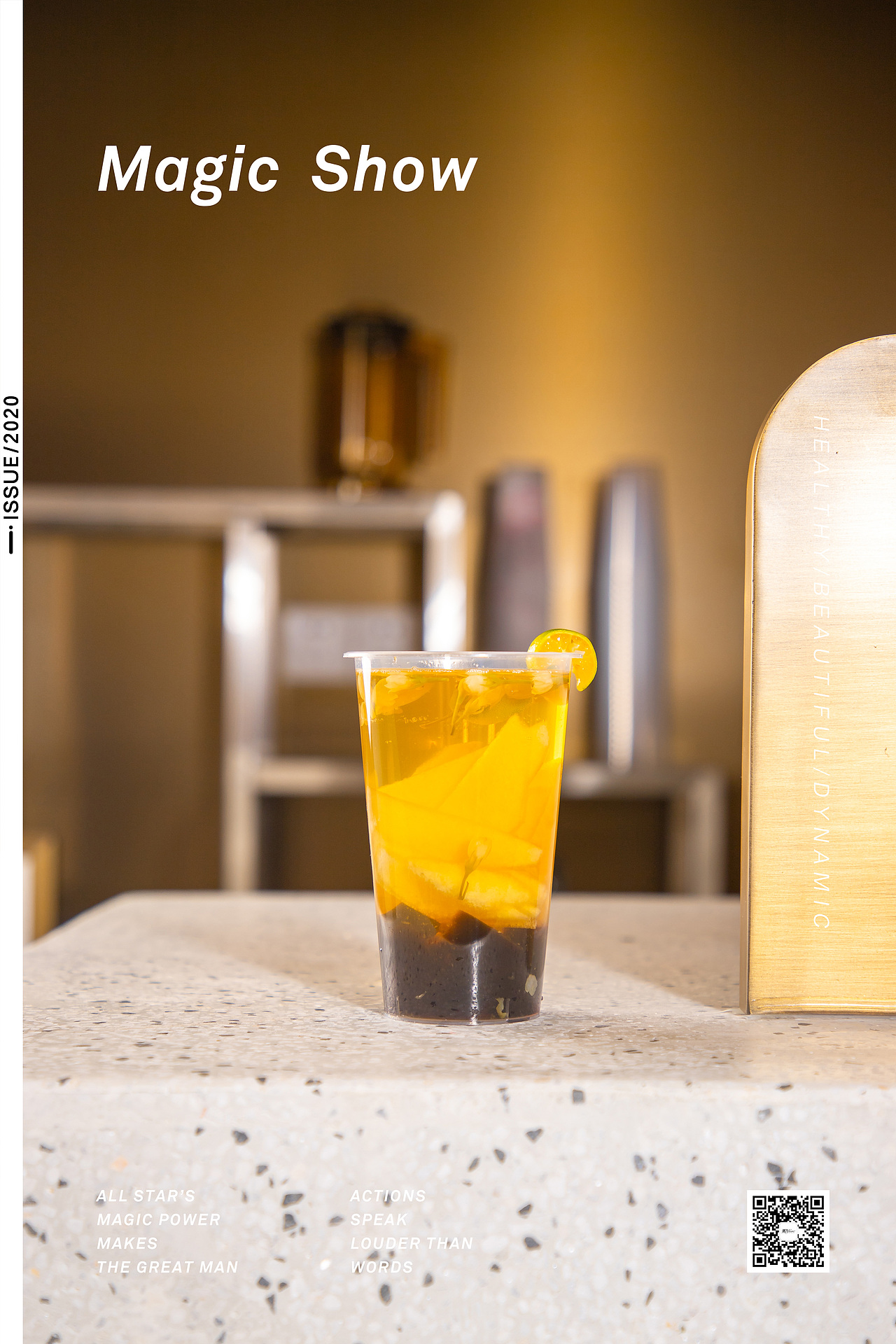 产品/奶茶店布景/饮料/夏日清凉饮品（图ZMjA1MDk5MDU2） - 产品摄影 - 站酷设计师柊鱼卷原创素材 - 站酷ZCOOL