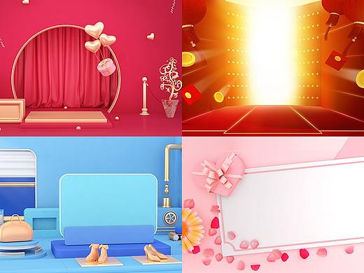 C4D电商场景三维设计作品