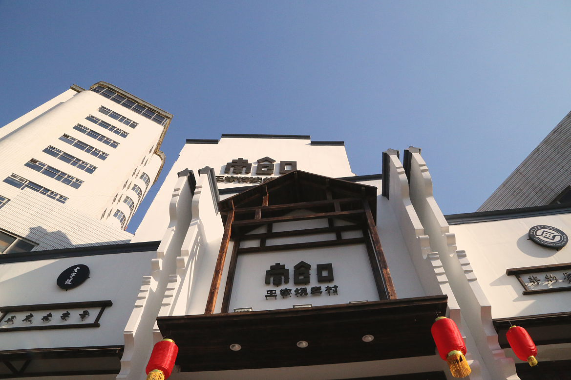 河北 | 正定【王家烧麦】餐饮品牌全案设计(图ZMjc2NTY2MzE2) - 品牌 - 站酷设计师青蓝全案设计原创素材 - 站酷ZCOOL
