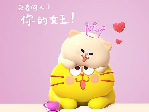 蛋黄猫新款周边产品上线！