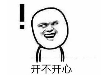 2020做什么副业在家就能月入1W？