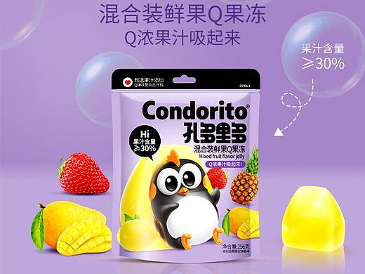 孔多里多果汁果冻电商详情页