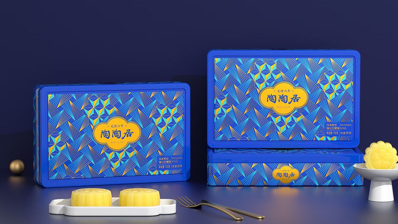 🐉巨灵出品-陶陶居2023年月饼礼盒系列​#年货礼盒（图ZMzUwNjEwNDgw） - 包装 - 站酷设计师JULING巨灵设计原创素材 - 站酷ZCOOL