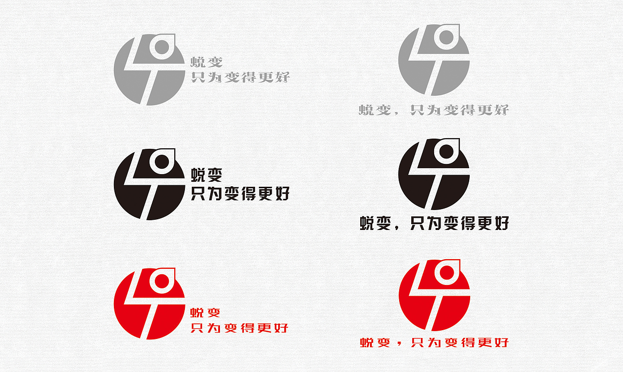 个人logo（图ZNzMzODQ5NjQ=） - Logo - 站酷设计师LING07原创素材 - 站酷ZCOOL