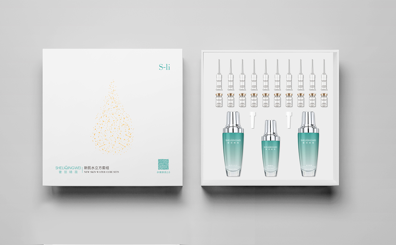 新肌水立方套