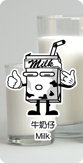 早餐联盟（一）（图ZMTU5NjYzNjg=） - 其他平面 - 站酷设计师莫明淇妙原创素材 - 站酷ZCOOL