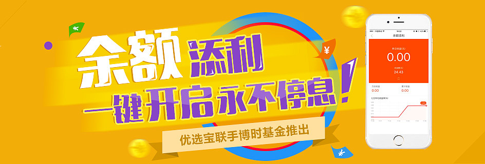 時光，濃淡相宜。 人心，遠近相安。（图ZODUwMjczNDA=） - 宣传物料 - 站酷设计师我心语原创素材 - 站酷ZCOOL
