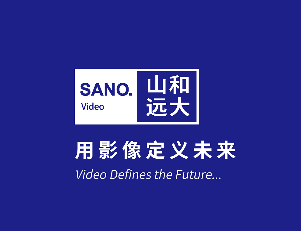 【山和传媒】为成都市奥特莱斯购物广场拍摄时尚宣传片