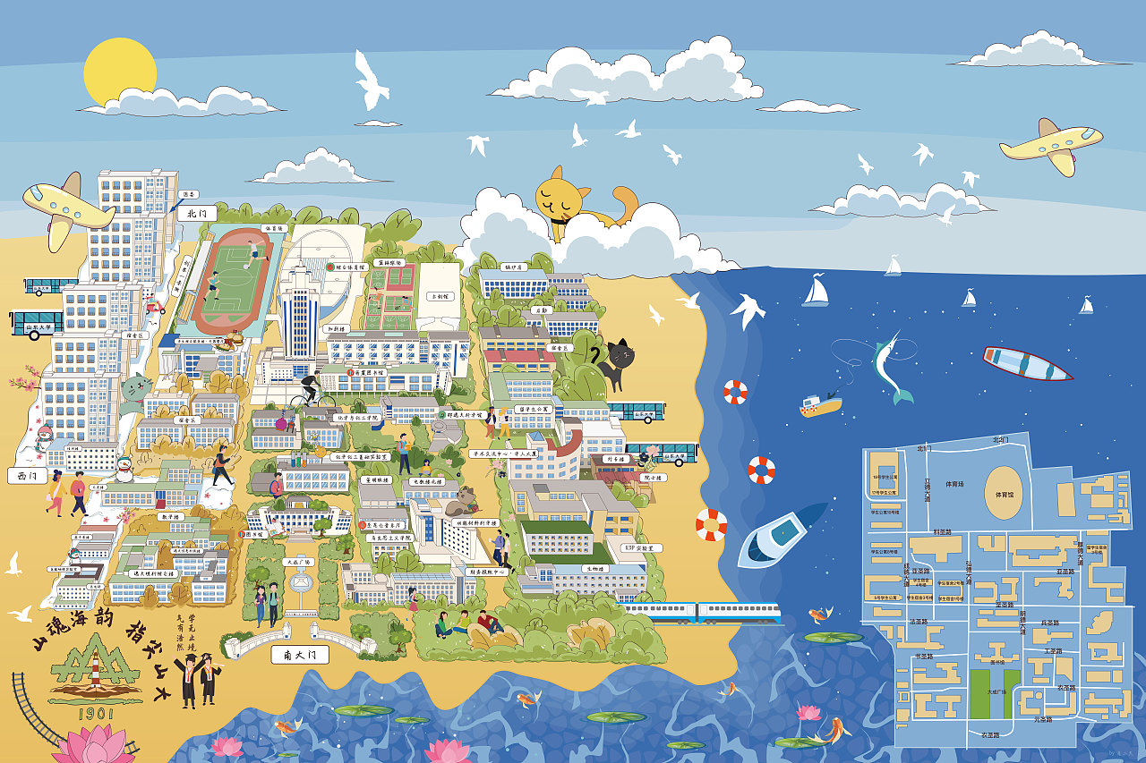 山东大学创意手绘地图设计