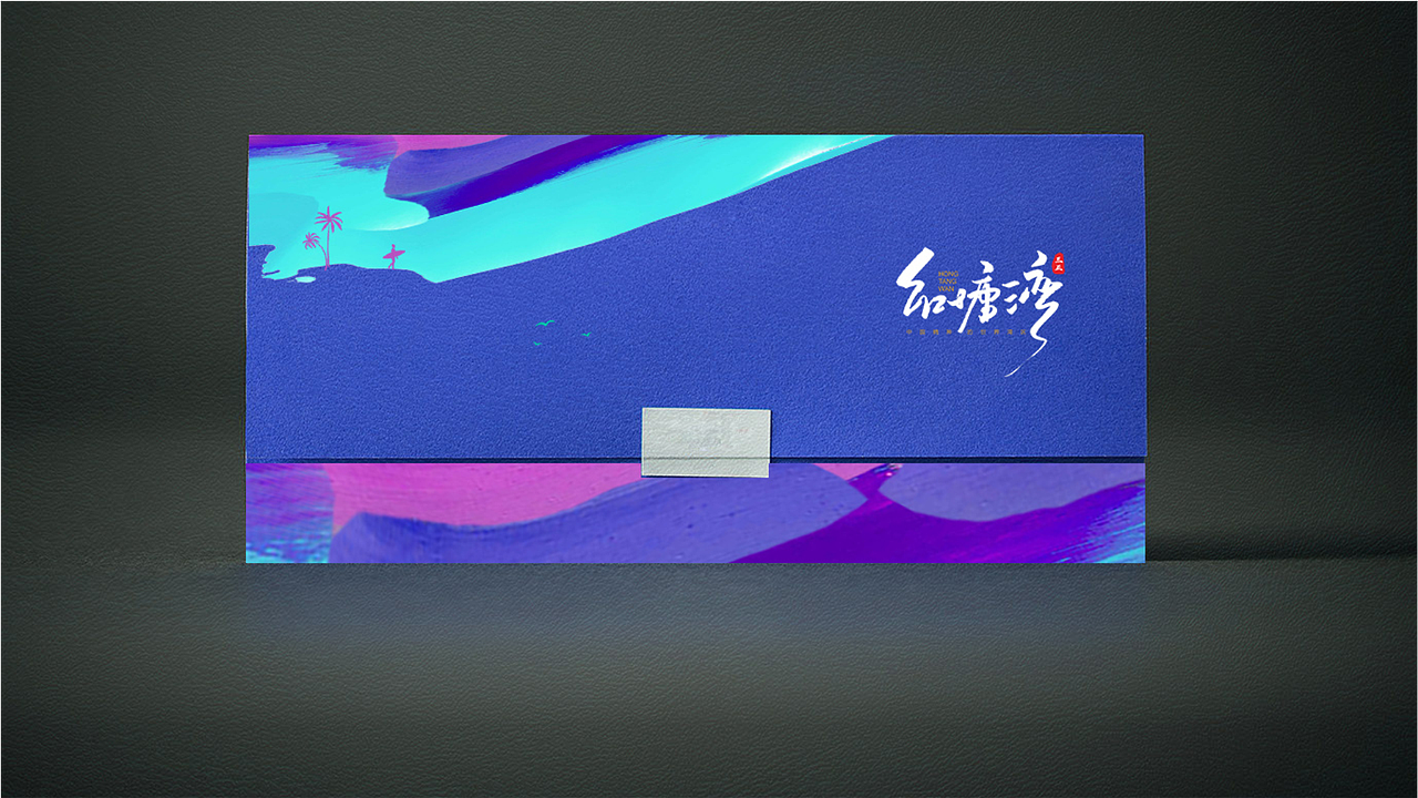 作品集 各位考官看这里