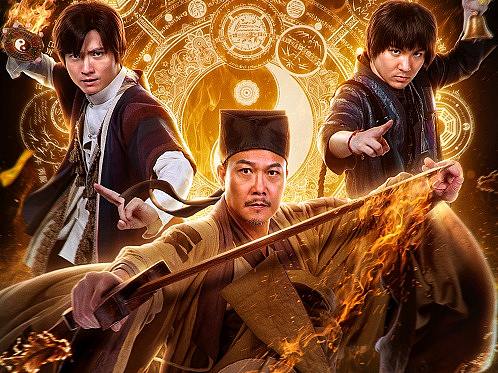 银河视觉作品：电影《至尊先生》主海报