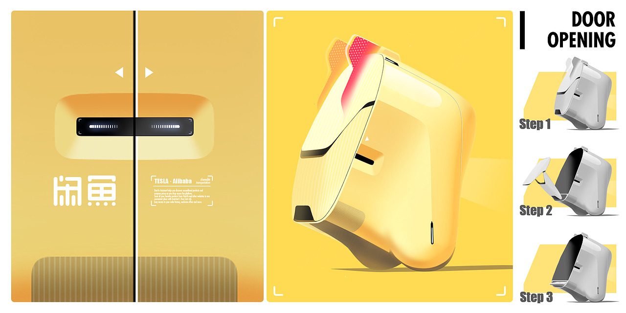 闲鱼鱼缸—同城二手交易共享车（图ZMTk3MzQwNTI4） - 交通工具 - 站酷设计师dark大可原创素材 - 站酷ZCOOL