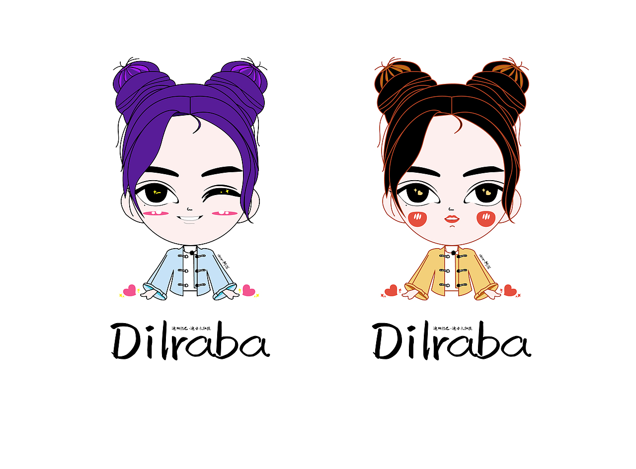 迪丽热巴插画头像（图ZMjQ4NTE2Nzg0） - 创作习作 - 站酷设计师一只迪仔狐原创素材 - 站酷ZCOOL