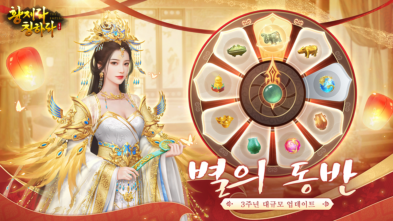 【叫我万岁爷】8月banner合集（图ZMjcxMjM0NTc2） - 海报 - 站酷设计师Bailando原创素材 - 站酷ZCOOL