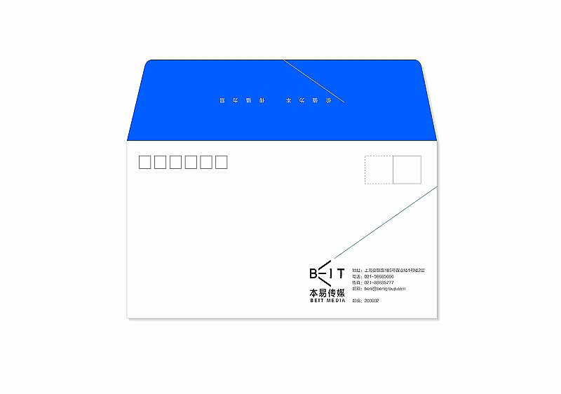本易传媒（图ZMTk1Mjc1MjQ=） - 品牌 - 站酷设计师onevision原创素材 - 站酷ZCOOL