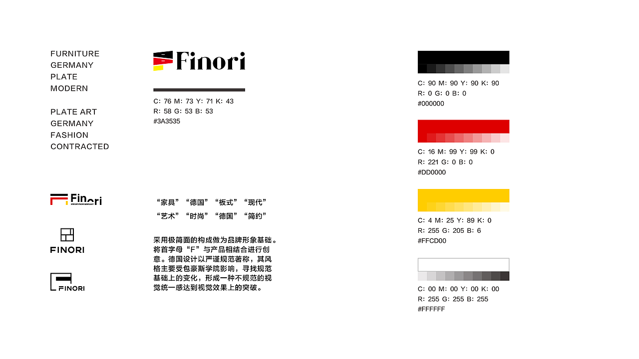 2018——2019（合集一）（图ZMTU1ODk5Nzcy） - 品牌 - 站酷设计师agold原创素材 - 站酷ZCOOL