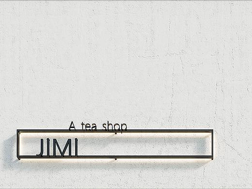 A tea shop小小奶茶店