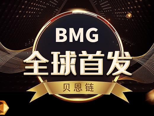 PK APP启动动画 及其上下海报设计