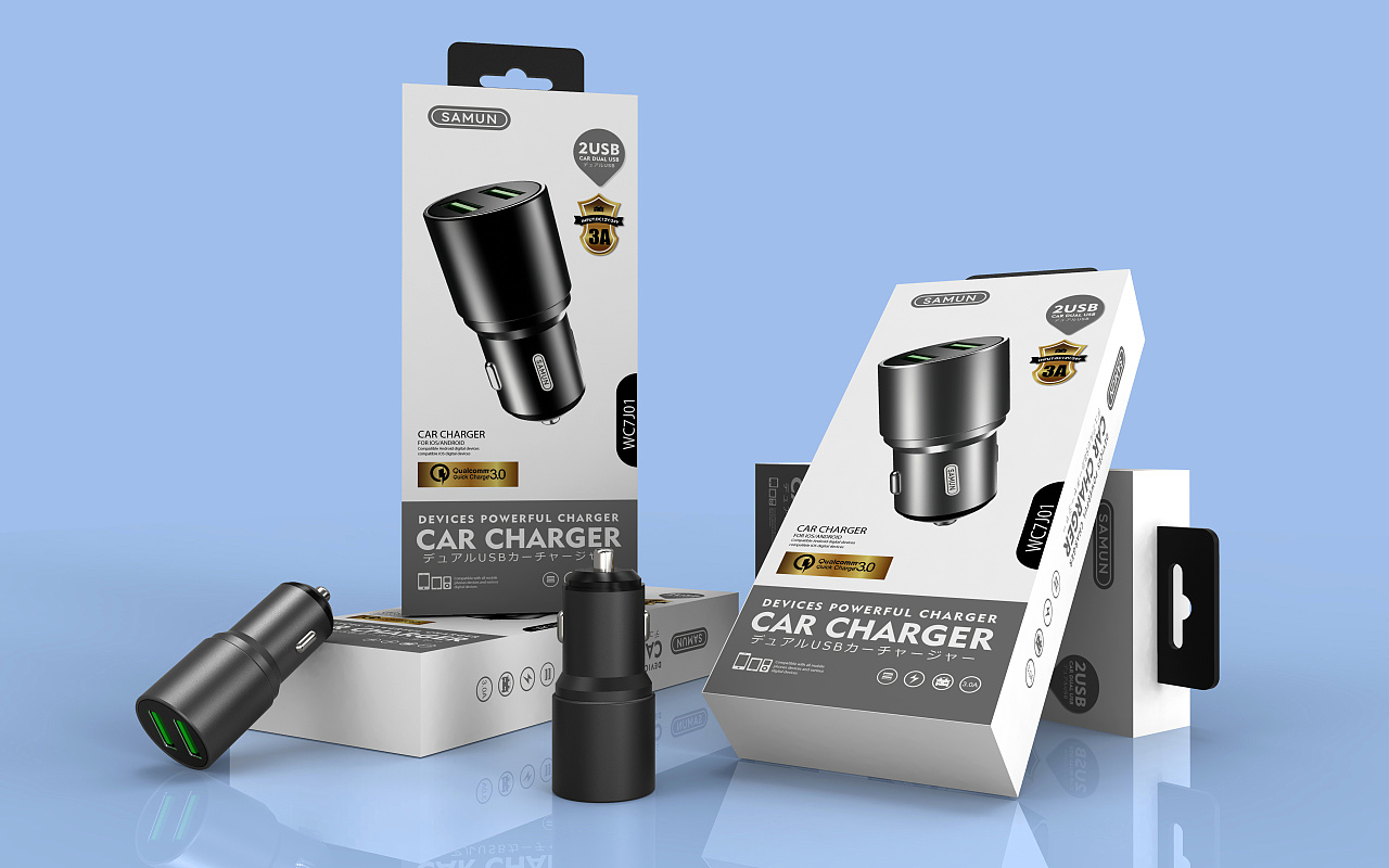 车充包装,充电器包装设计