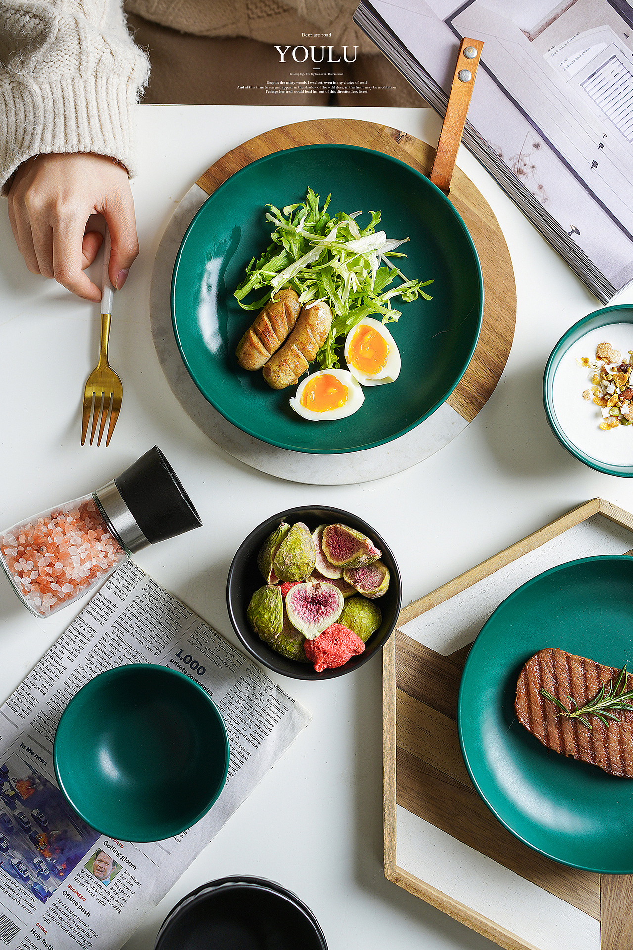 餐具 | 简约 | 轻食