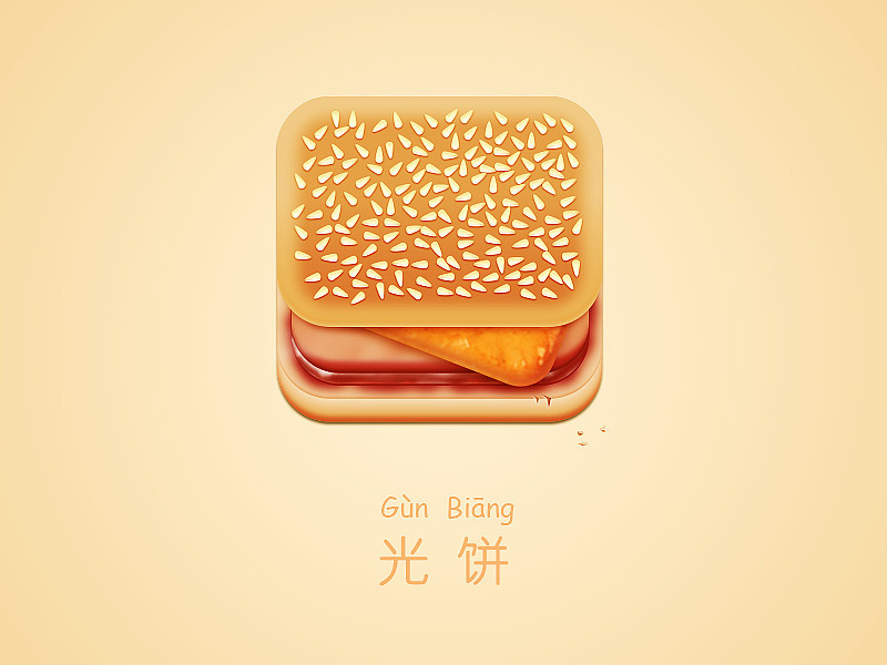 临摹练习（图ZMTgyOTc4ODg=） - 图标 - 站酷设计师Mark小强原创素材 - 站酷ZCOOL