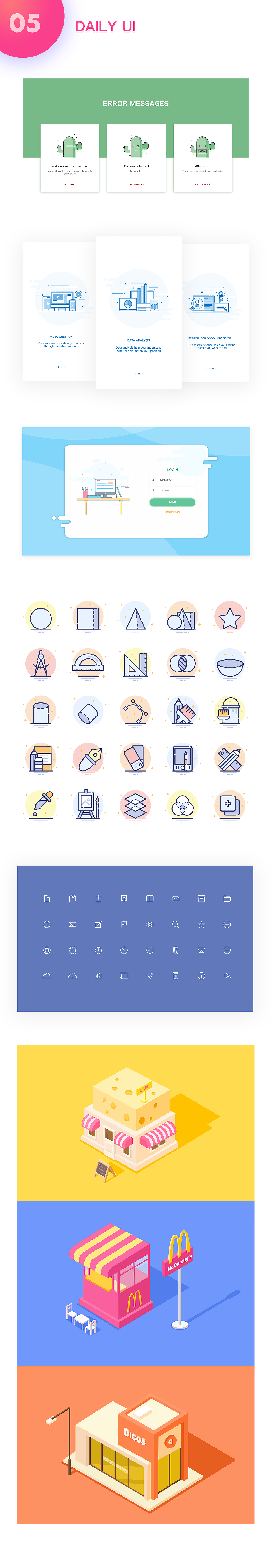 UI作品集（圖ZOTcwNDc2MDg=） - 軟件界面 - 站酷設(shè)計(jì)師滴滴滴abc原創(chuàng)素材 - 站酷ZCOOL