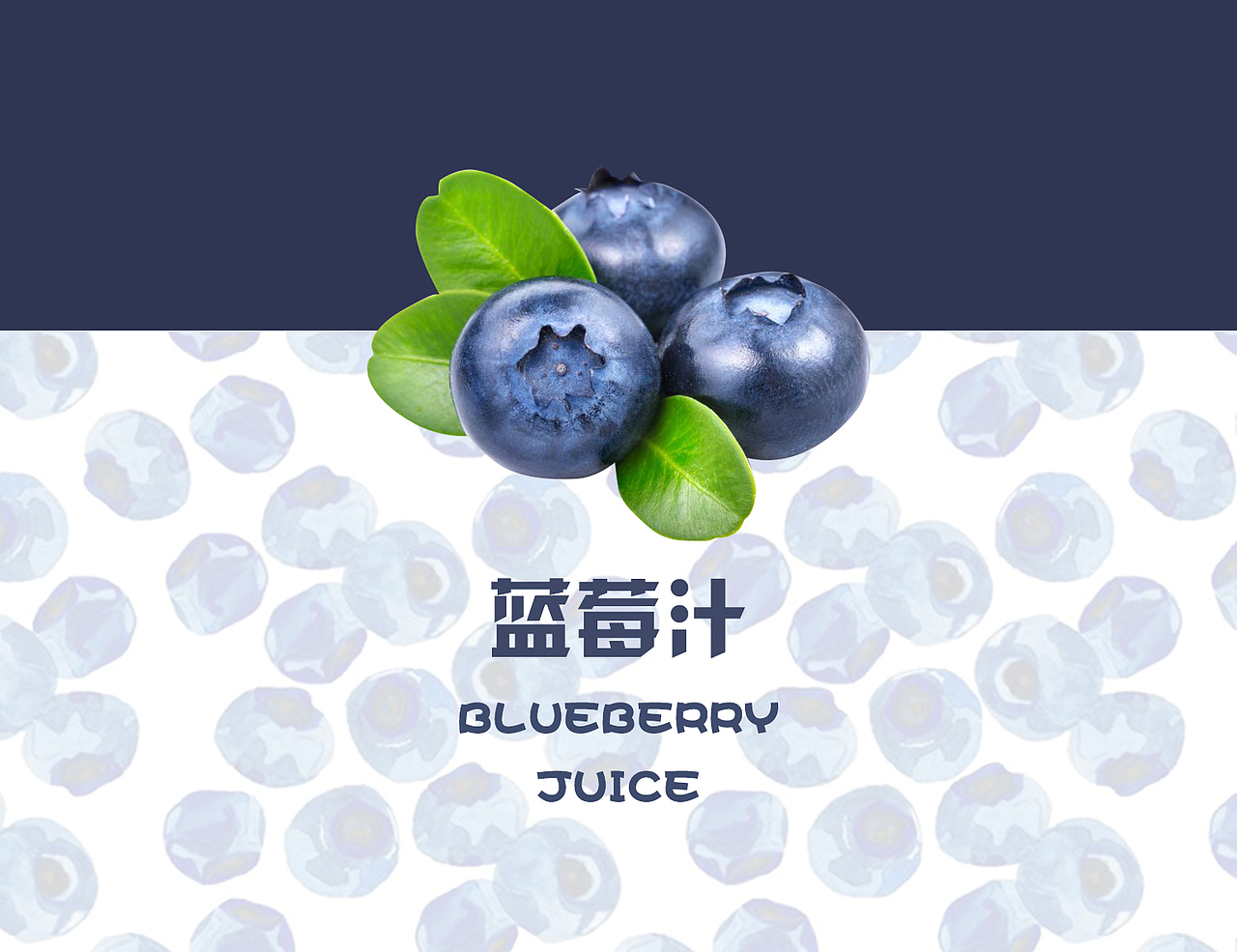 简版的罐装饮料包装设计（图ZMTU3NDE2MTg0） - 包装 - 站酷设计师MOMO猫原创素材 - 站酷ZCOOL