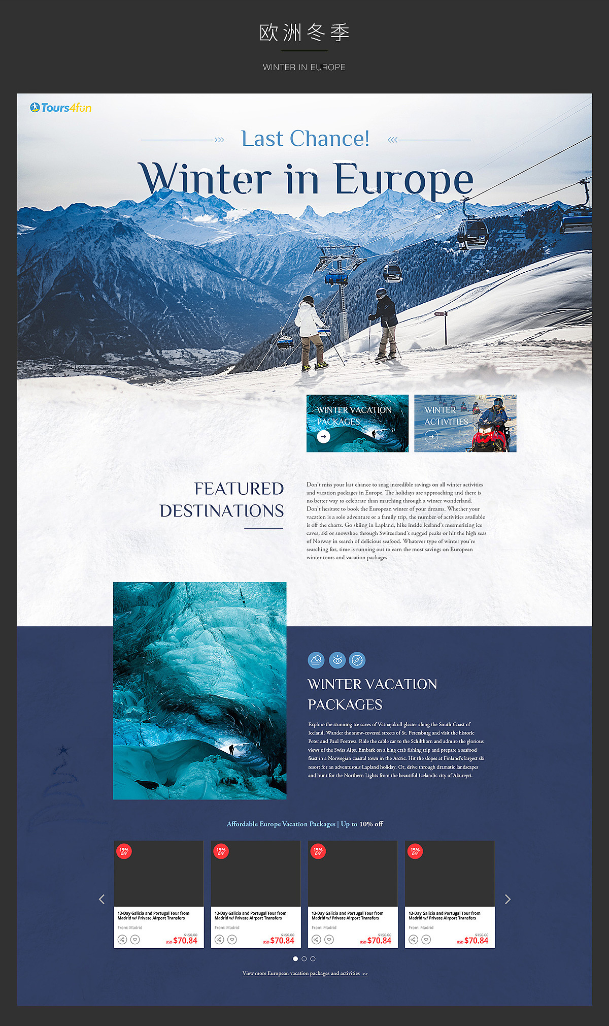 2019年度总览（图ZMTk0MTc3MjU2） - 运营设计 - 站酷设计师skyfree19原创素材 - 站酷ZCOOL