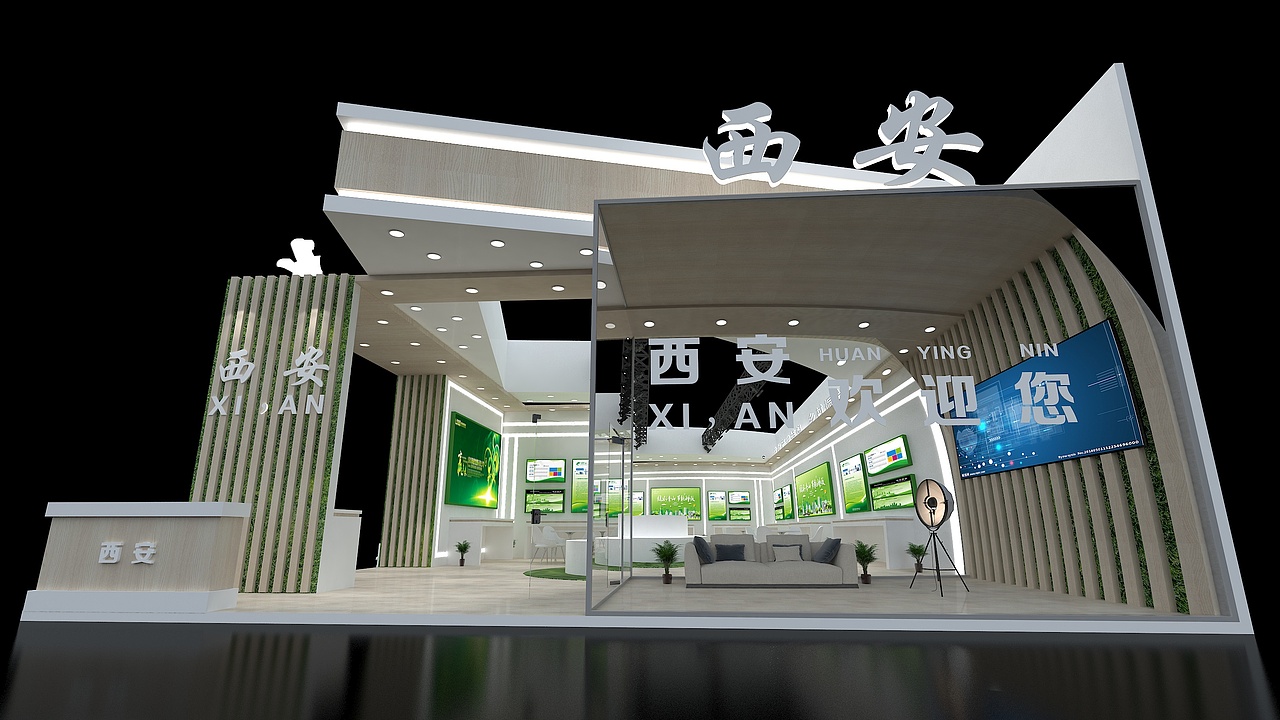 展台（图ZMjI5MjQ0OTQ0） - 展陈设计 - 站酷设计师可畏1原创素材 - 站酷ZCOOL