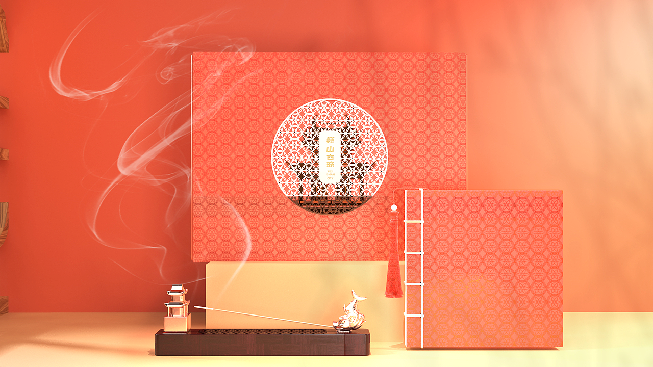 包装外部封套以古建窗棂为设计元素中间圆形镂空部分可透出下层星拱楼画面,整体风格别致风雅,搭配印金以及uv印刷工艺凸显品质